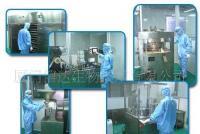 保健用品一站式加工服務 承接膠囊、片劑、顆粒劑、栓劑等多種劑型定制生產